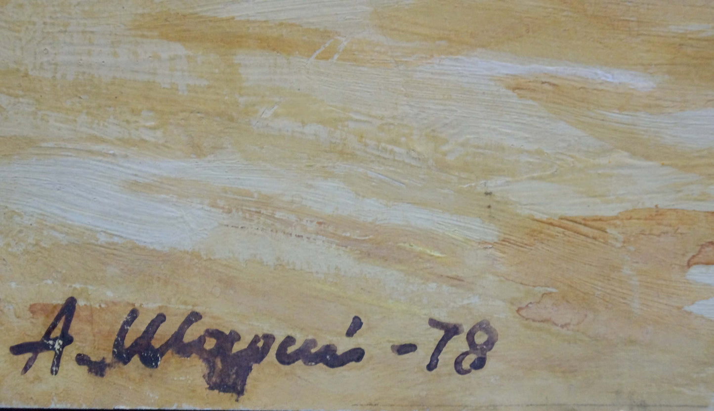 Hand-painted Shariy Anatoly Ivanovich signature on light wood, painting back