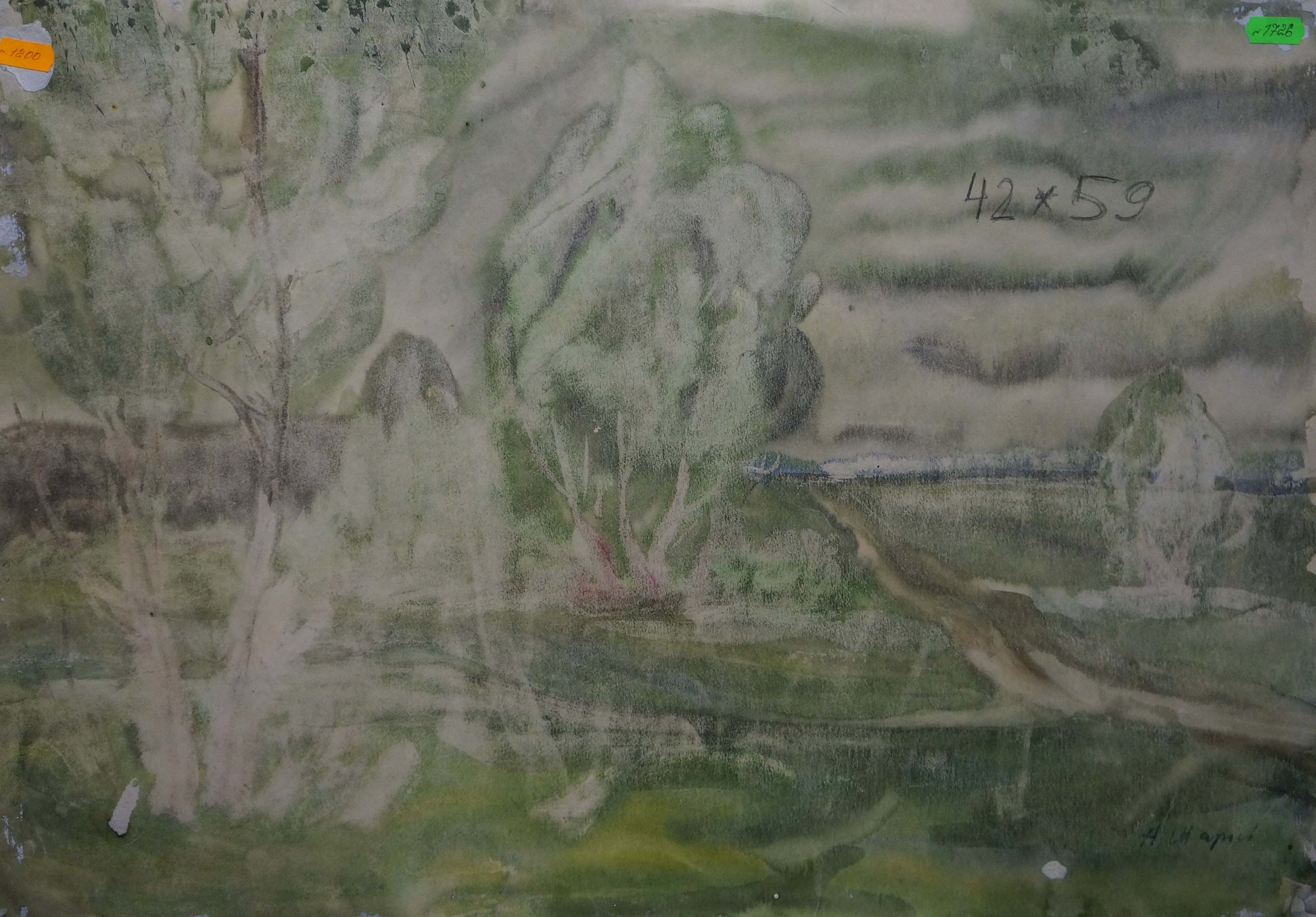 Watercolor urban landscape painting by Shariy Anatoly Ivanovich with trees, hills, dimensions