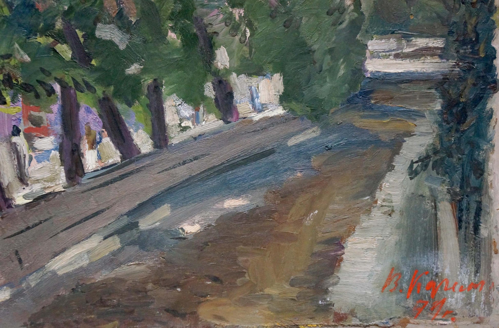 Textured oil painting of sun-dappled park street by Karelin Vyacheslav