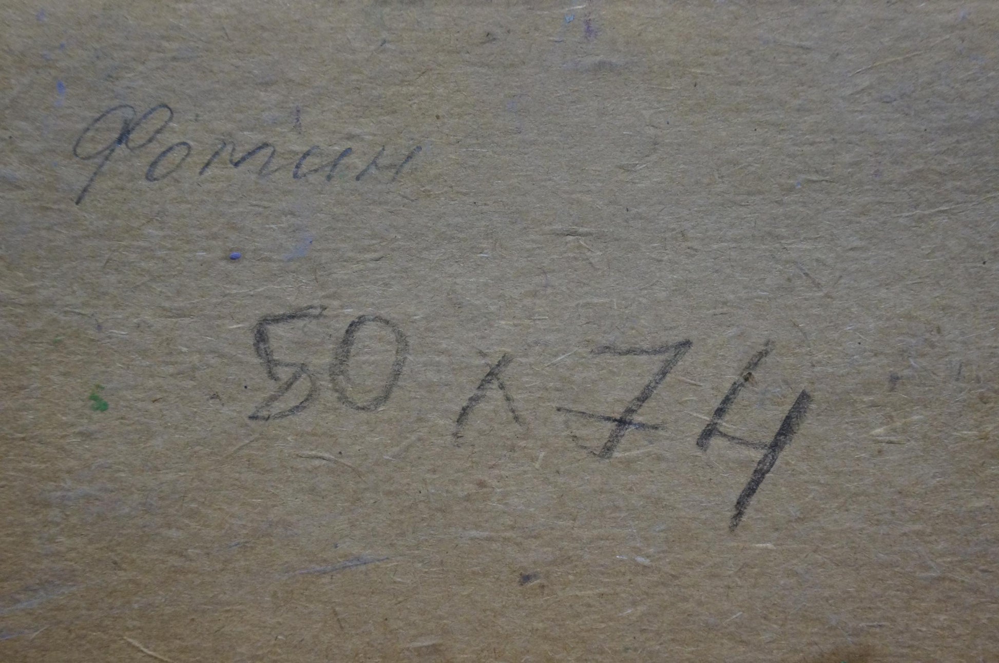 Handwritten inscription on back of Anatoly Fomin oil painting Flower glade in forest