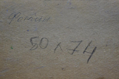 Handwritten inscription on back of Anatoly Fomin oil painting Flower glade in forest