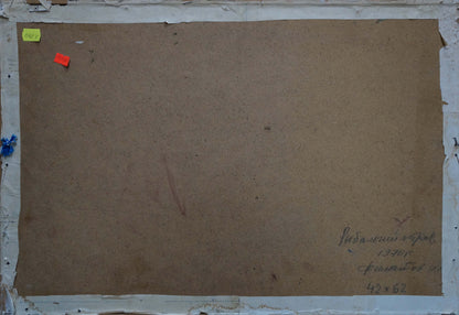 Back of Filatov Vladimir Nikolaevich oil painting Fishing port with cardboard backing handwritten inscription and labels