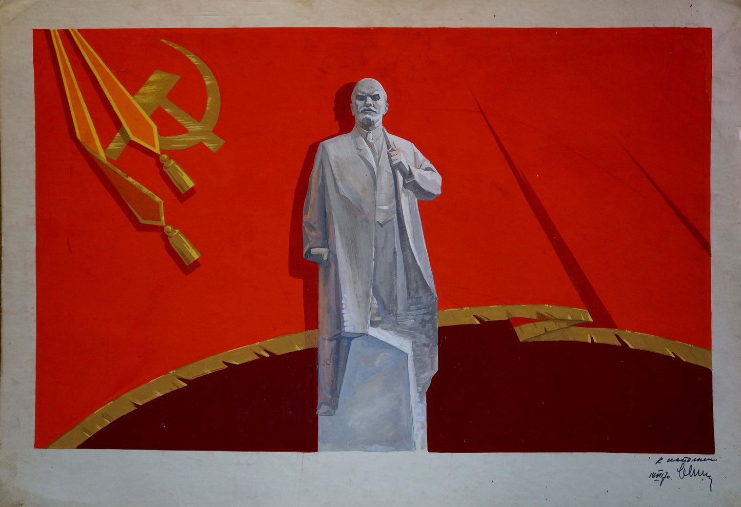 Painting portrait of Lenin in gray suit on red background with hammer and sickle