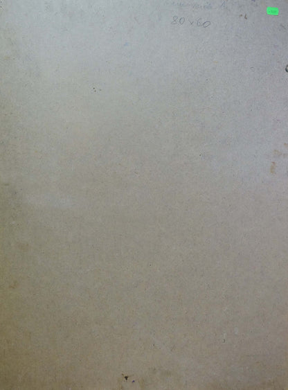 Back of oil painting Still life by Dmitriev Alexander Vladimirovich, off-white textured surface