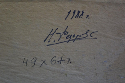 Back of Fedorov Nikolay Alekseevich Lilac blooms oil painting with handwritten signature and date on beige canvas