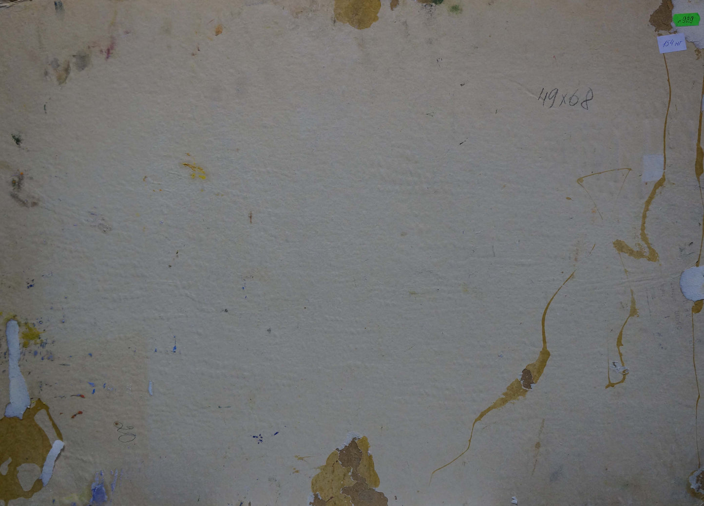 Oil painting by Moisey Faibovich: weathered beige wall with peeling paint and yellow stains