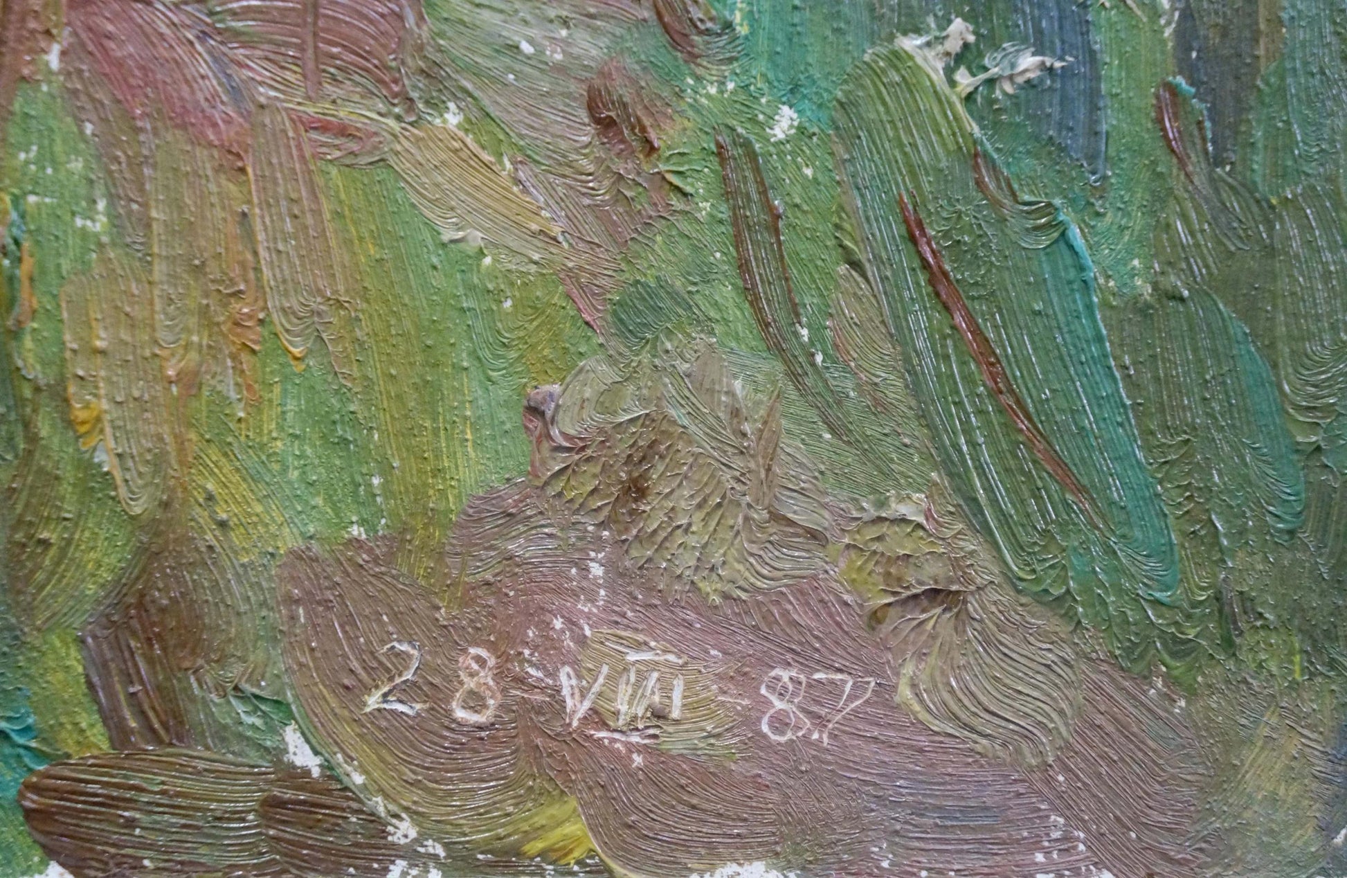 Oil painting Road to the Forest by Gantman Moisey Faibovich, signed 28 VII 87