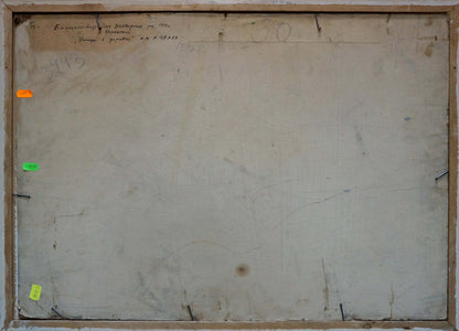 Back of framed oil painting Street in the village by Baumeister Oleg Viktorovich with handwritten inscriptions and colored stickers