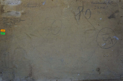 Back of weathered beige canvas by Chizhonkov Alexander Timofeevich