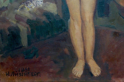 Oil painting of bare slender legs of female figure Nina Evseevna Aisenberg