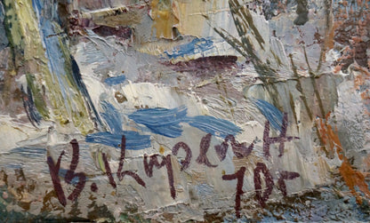 Textured oil painting Village by the Mountain by Karelin Vyacheslav