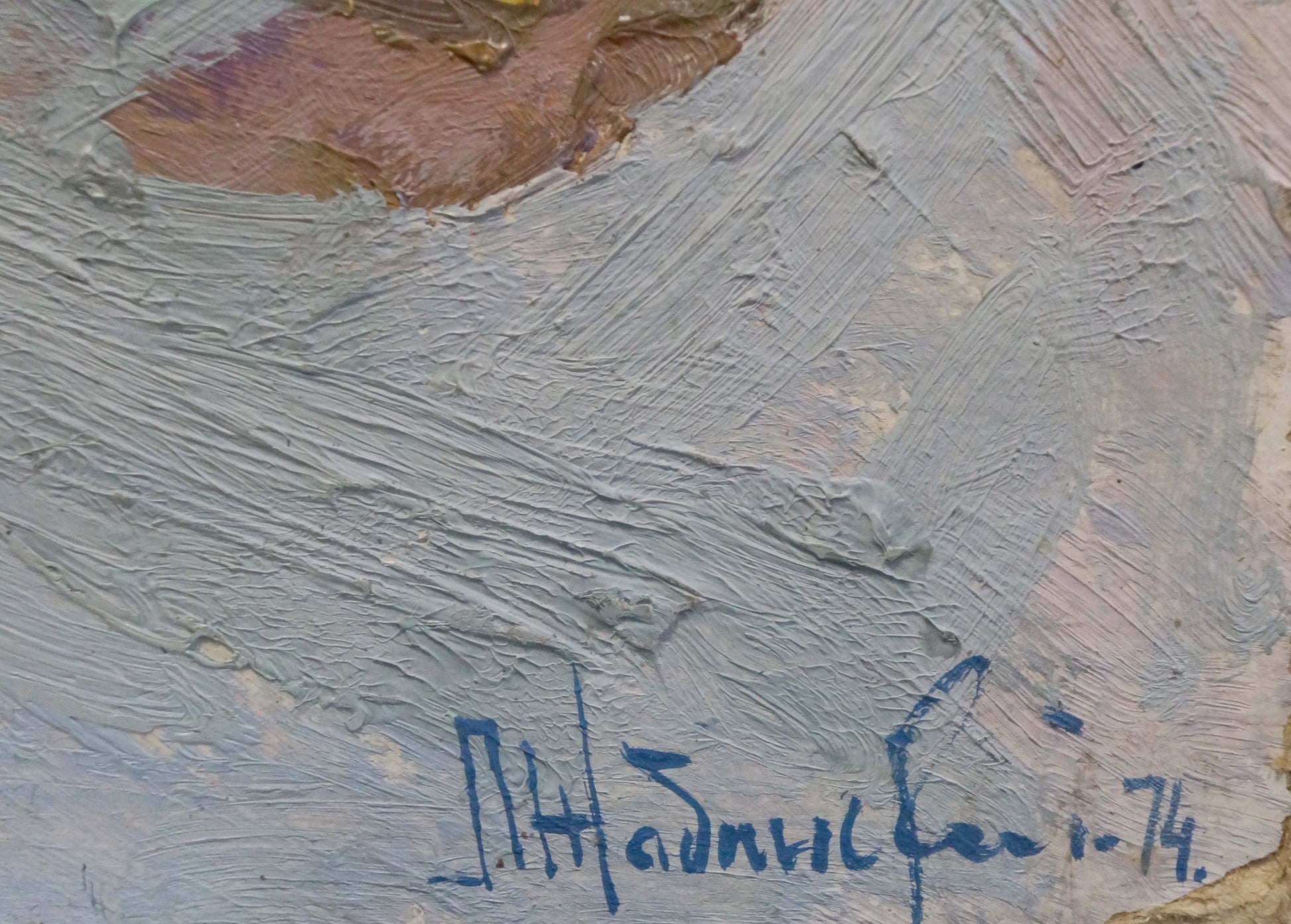 Signed oil painting by Zhabinsky Leonid Andreevich, textured gray earth tones