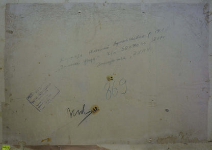 Back of Karmaz Nikolay Afanasevich oil painting Winter morning with faded Cyrillic text and 869
