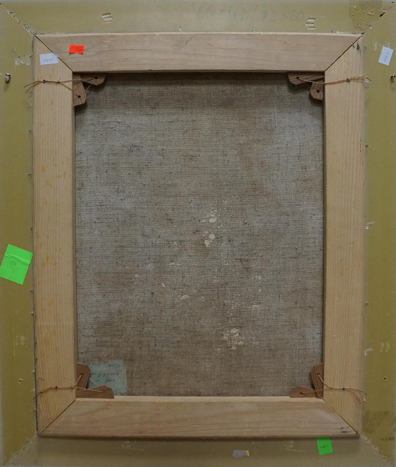 Back of light brown wooden frame with gray fabric for Lebedeva Valentina Nikolaevna figure portrait