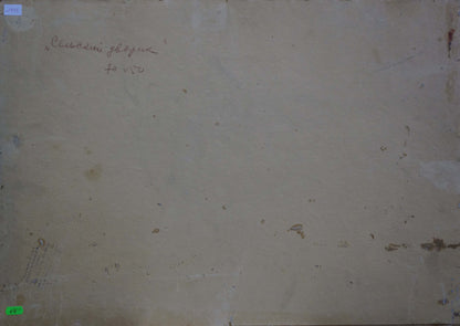 Back of faded beige paper with cursive text and stains, Oil painting Rural courtyard Sidorov Alexey Evdokimovich