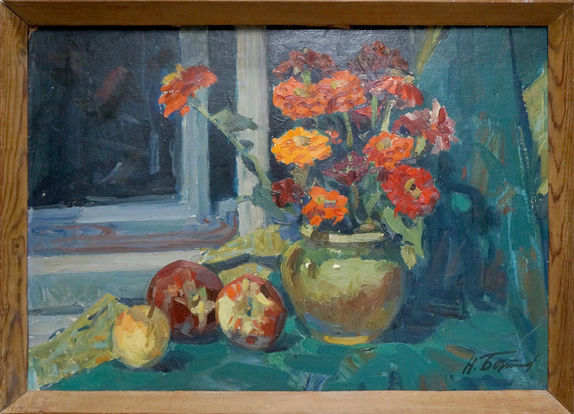 Oil painting Still life by Bortnikov Nikolay Fedorovich: zinnias and apples