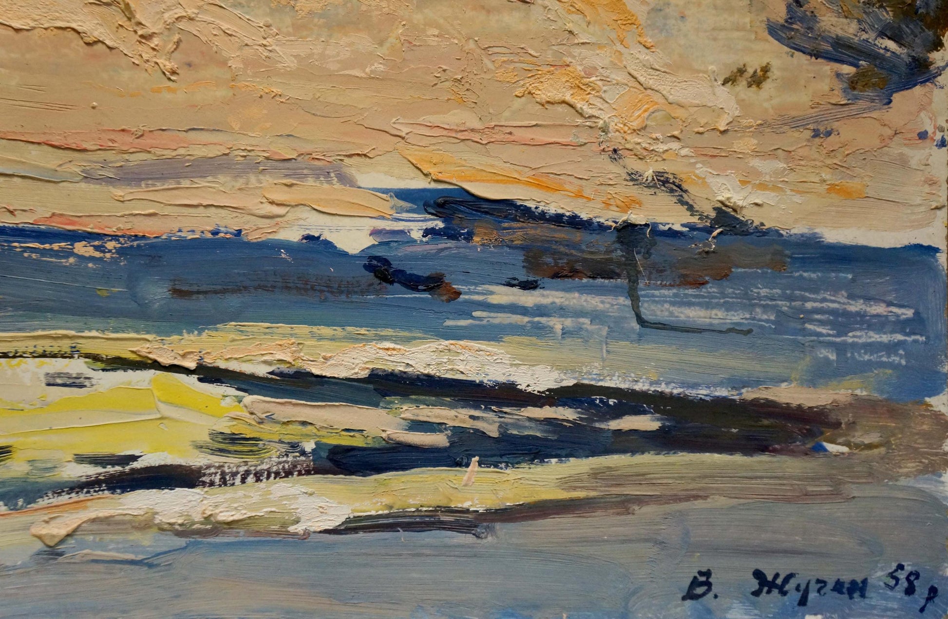 Oil painting Winter in Sednev by Zhugan Vladimir Alexandrovich