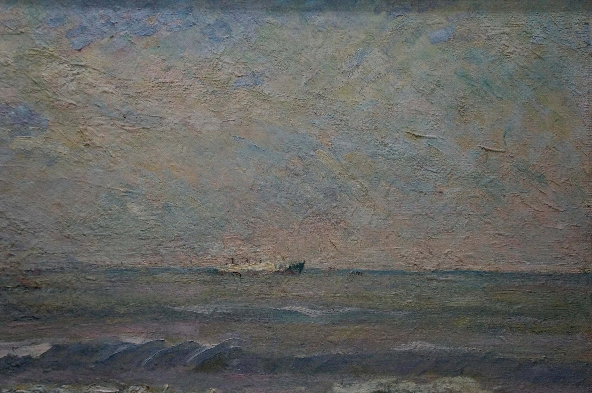 Oil painting Raging sea by Suponin Petr Mikhailovich: impressionistic seascape with boat