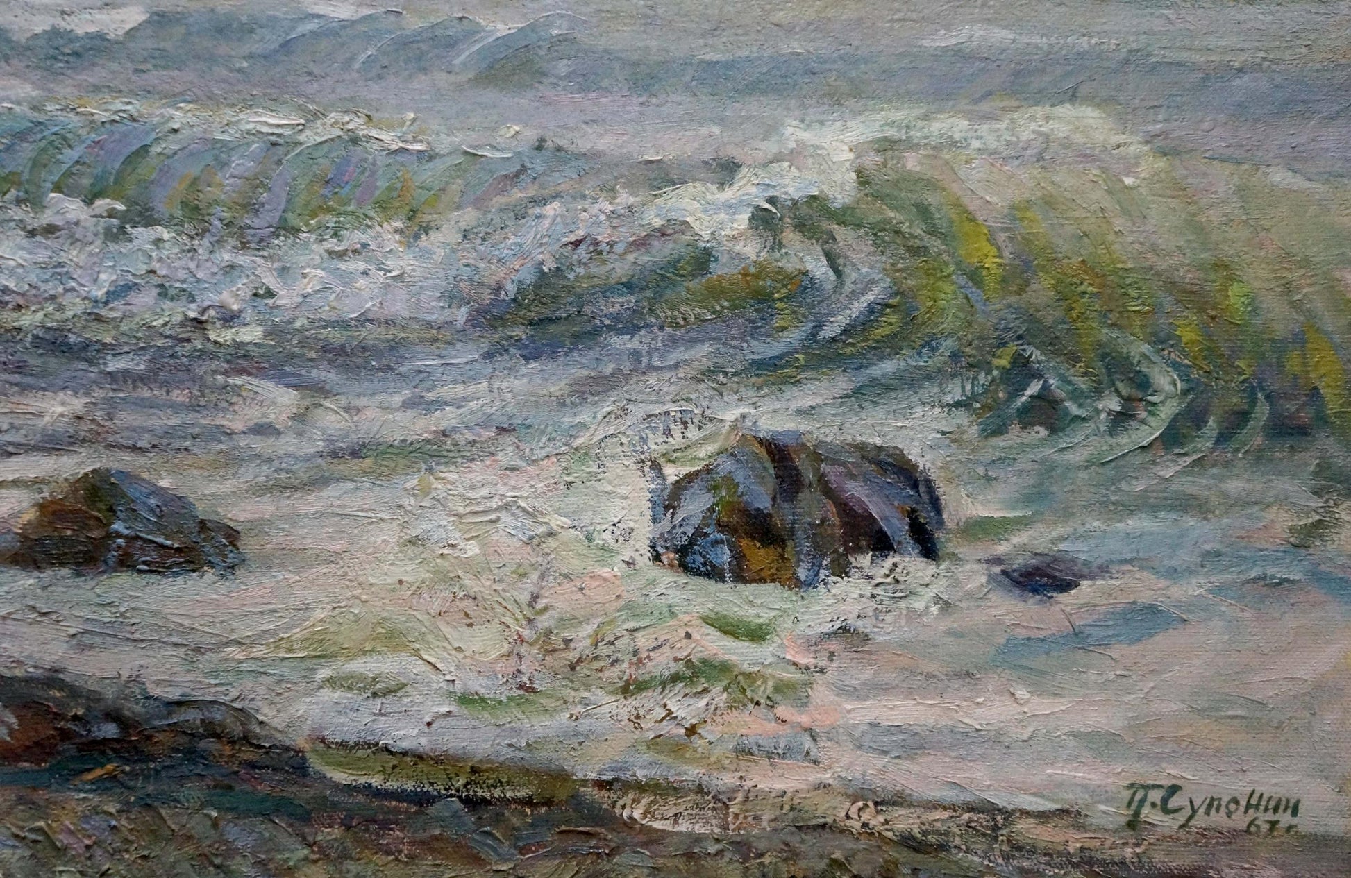 Oil painting Raging sea by Suponin Petr Mikhailovich, turbulent waves on rocks