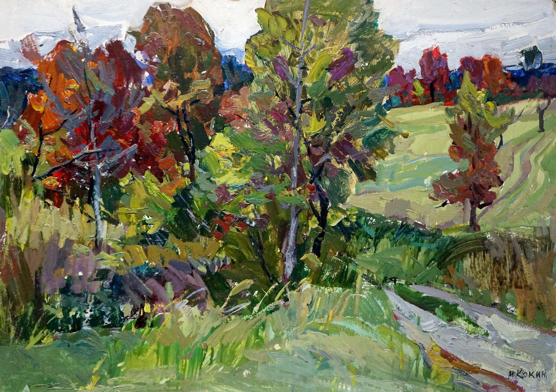 Vibrant autumn oil painting by Kokin Mikhail Alexandrovich