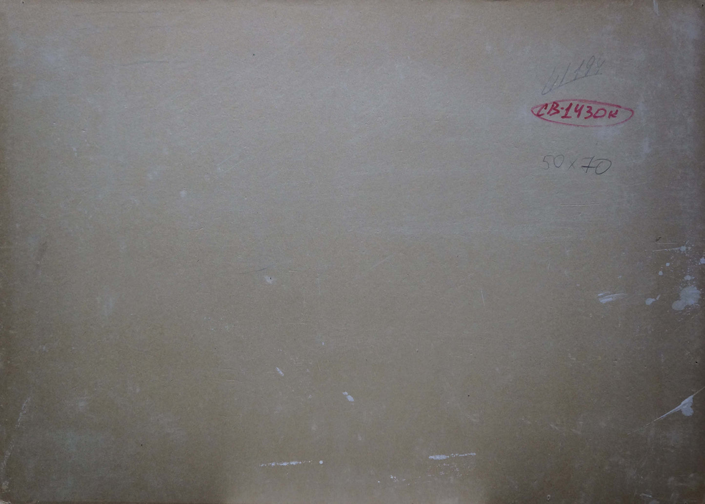 Back of oil painting Old oak by Sevastyanov Viktor Grigorievich, beige textured surface with faint red and black markings