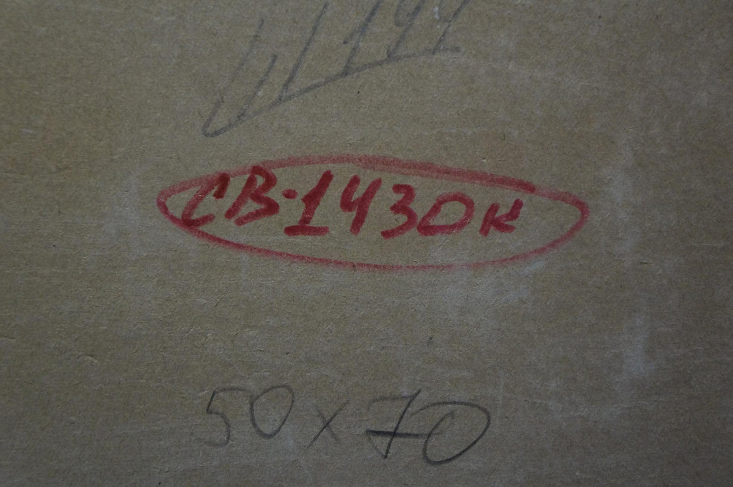 Back of Sevastyanov Viktor Grigorievich Old Oak oil painting with red CB-1430K stamp