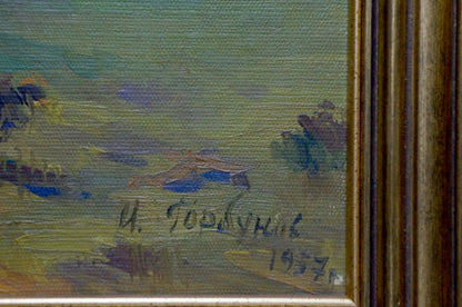 Signed oil painting Landscape Gorbunov Igor Sergeevich, impressionistic green blue hues