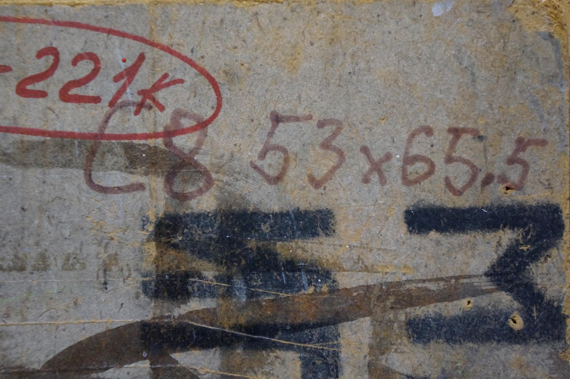 Back of Sevastyanov Viktor Grigorievich oil painting with weathered surface and faded ink annotations