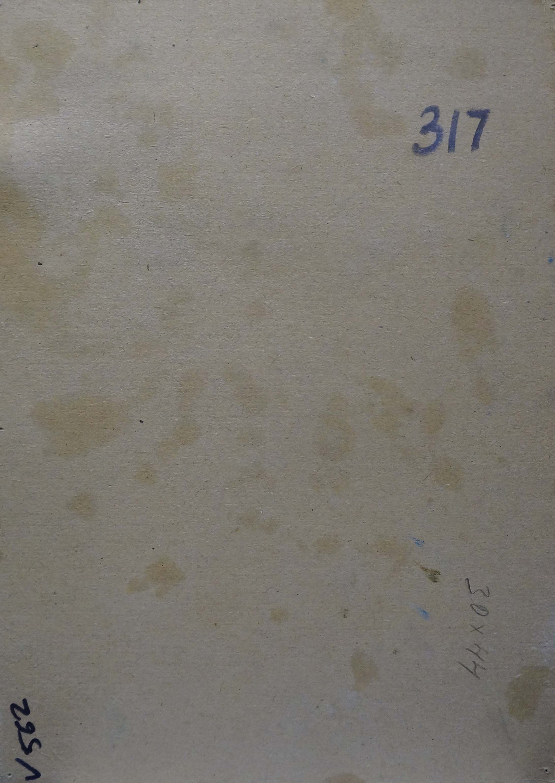 Back of oil painting Vase with flowers in the garden, off-white with stains and blue ink markings