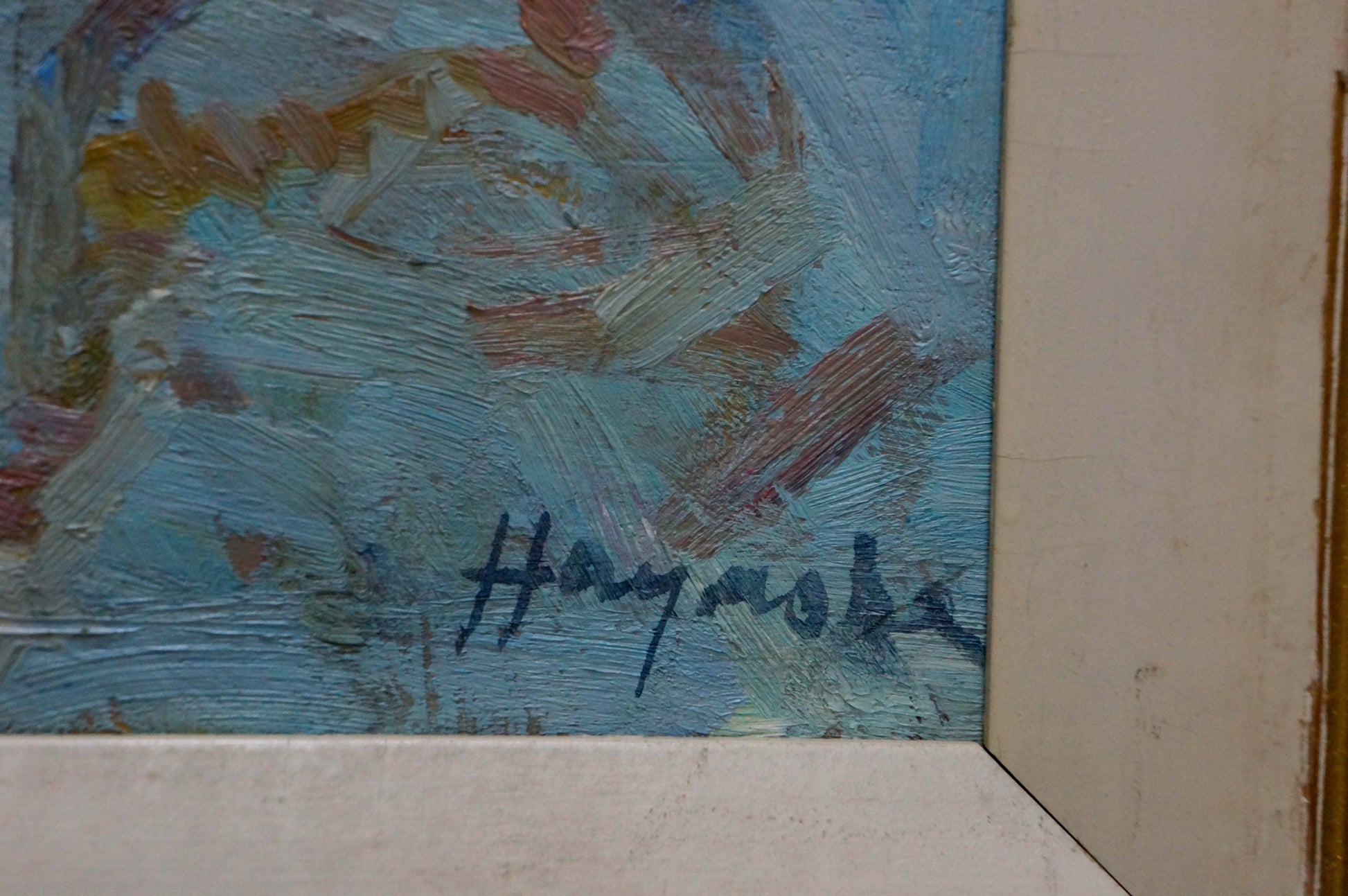 Oil painting Spring day by Naumova Tamara Sergeevna, textured blue orange with haymoba signature