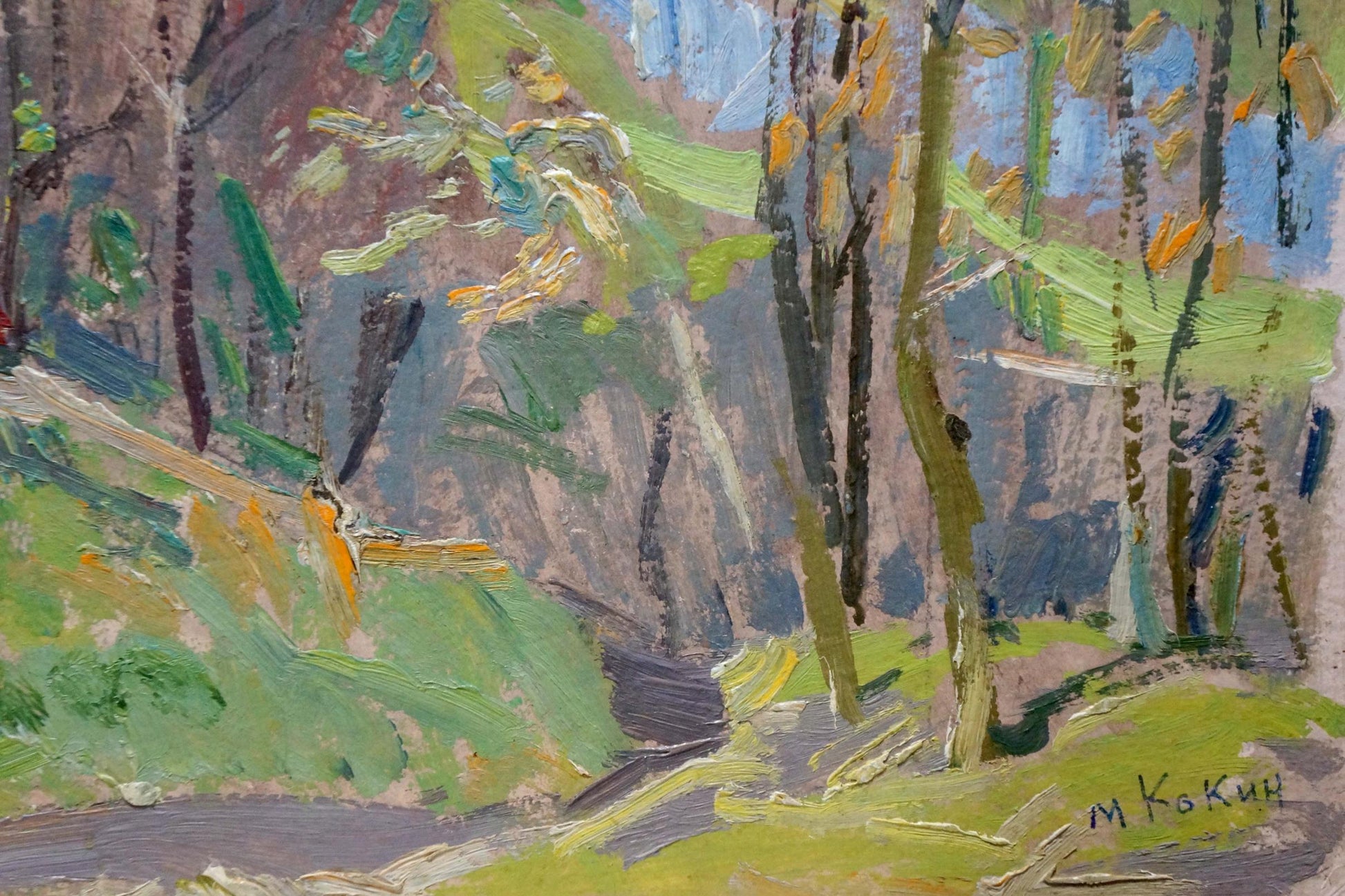 Vibrant impressionist house over river by Kokin Mikhail Alexandrovich