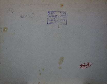 Back of beige worn document with stamps for Kokin Mikhail Alexandrovich oil painting