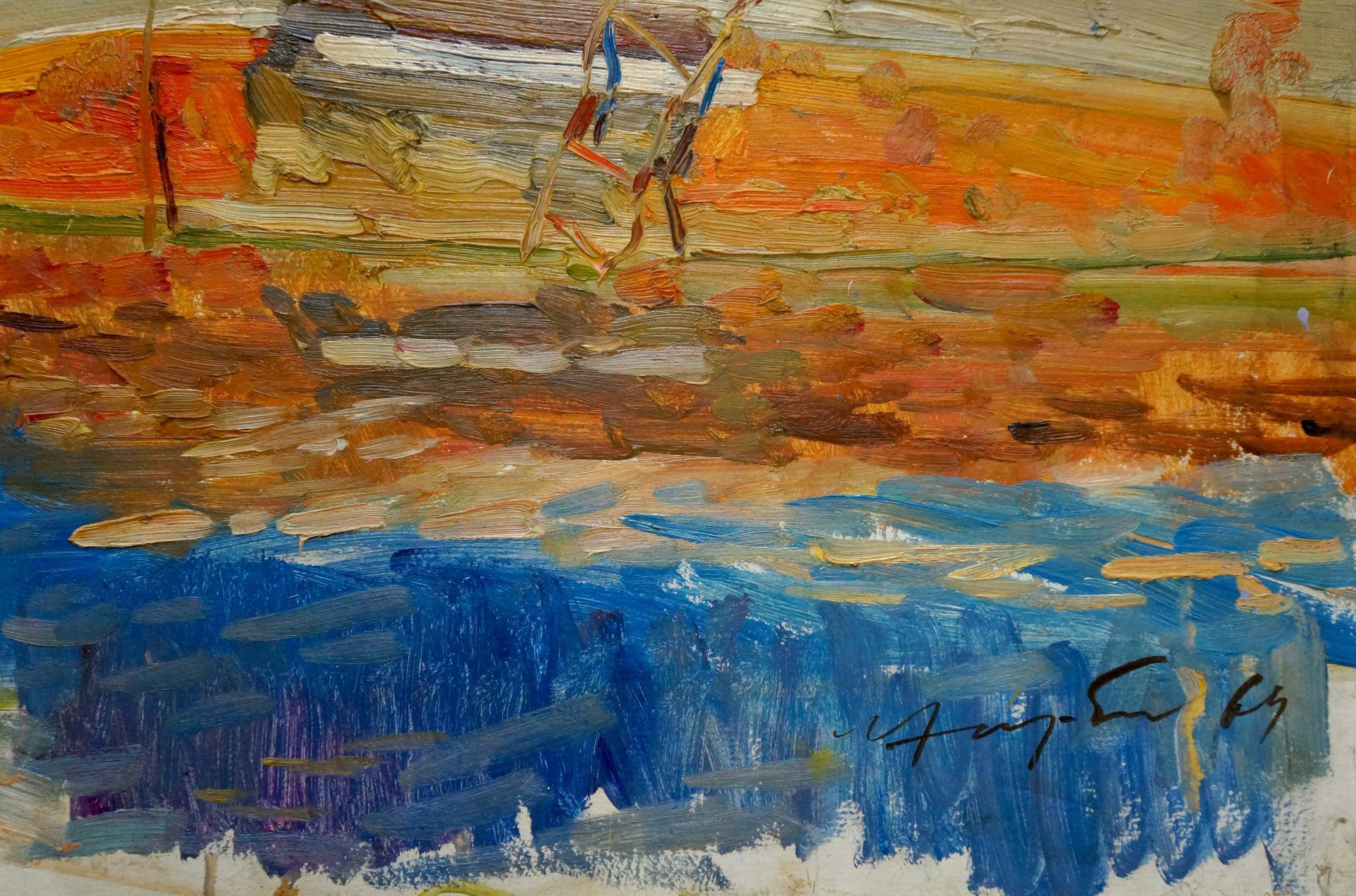 Vibrant impressionist oil painting In Port Khodchenko by Lev Pavlovich