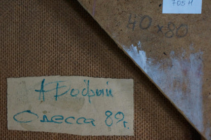 Handwritten label on back of Abstract oil painting Still life Dobryy A
