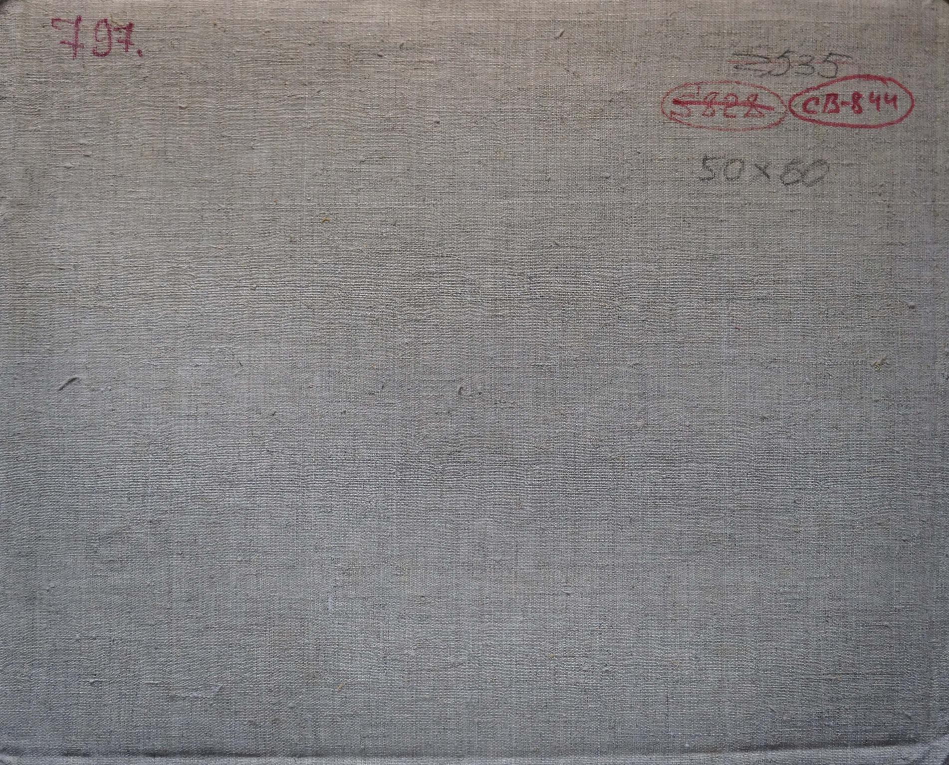 Back of Sevastyanov Viktor Grigorievich oil painting Children by the pond with gray textured fabric cover, handwritten markings and stamped labels