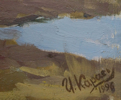 Oil painting Pasture by Karas Joseph Ilyich, earthy terrain and blue waterway
