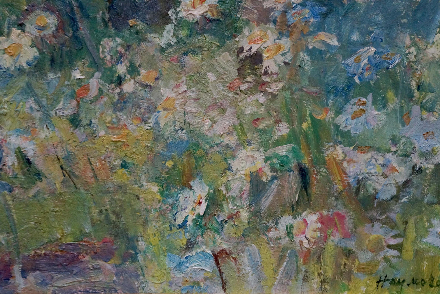 Vibrant impressionist oil painting of daisies by Naumova Tamara Sergeevna