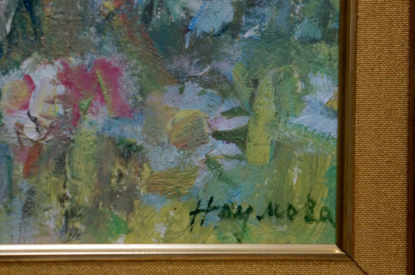 Oil painting Daisies by Naumova Tamara Sergeevna in gold frame