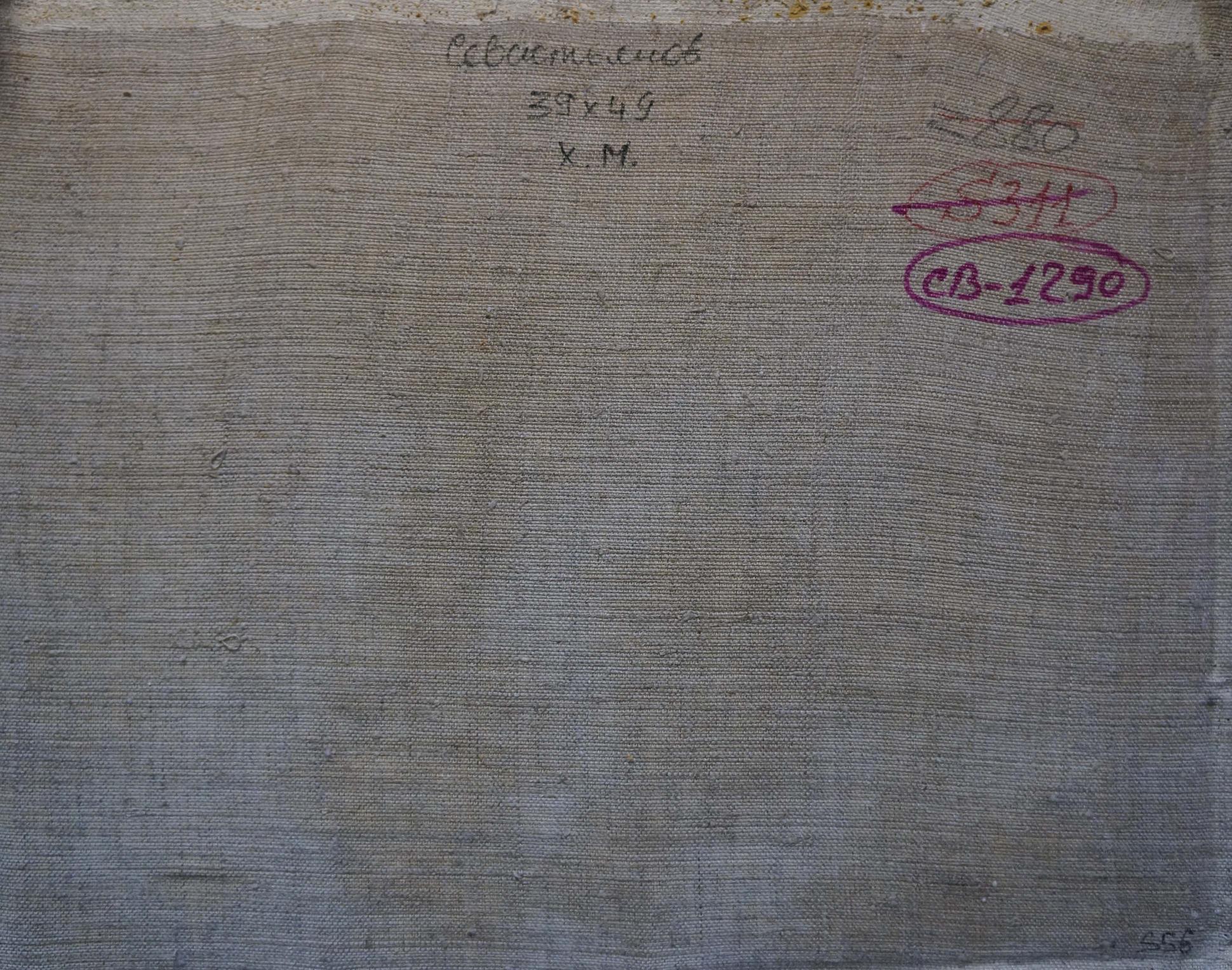 Back of Oil painting Flowers by Sevastyanov Viktor Grigorievich: gray textured canvas with handwritten markings and purple stamped oval label