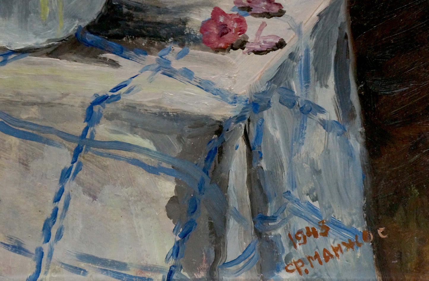 Oil painting Flowers F. Manjos: still life with striped cloth and pink flowers