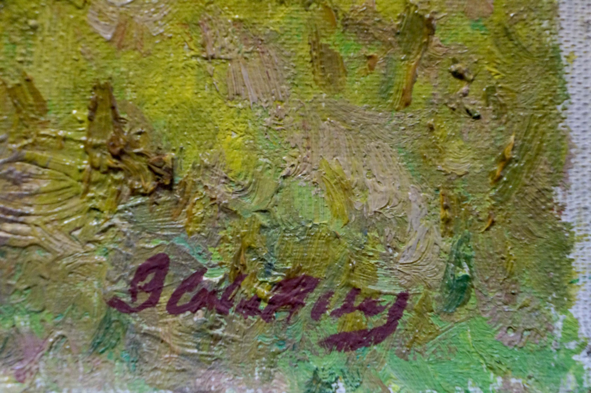 Oil painting In field by Sevastyanov Viktor Grigorievich, impasto green and yellow strokes