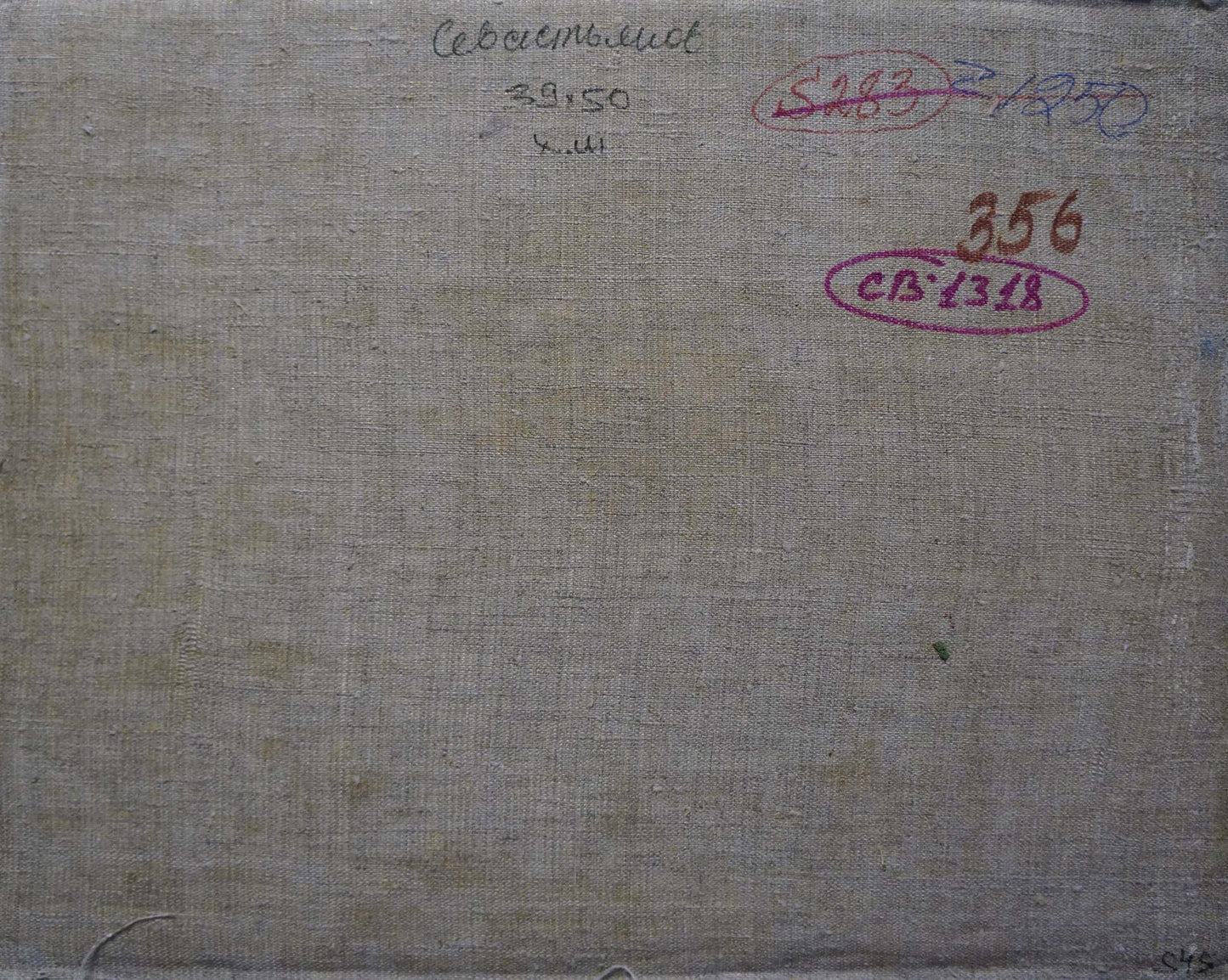 Back of Sevastyanov Viktor Grigorievich oil painting on gray linen with black ink and red pencil markings