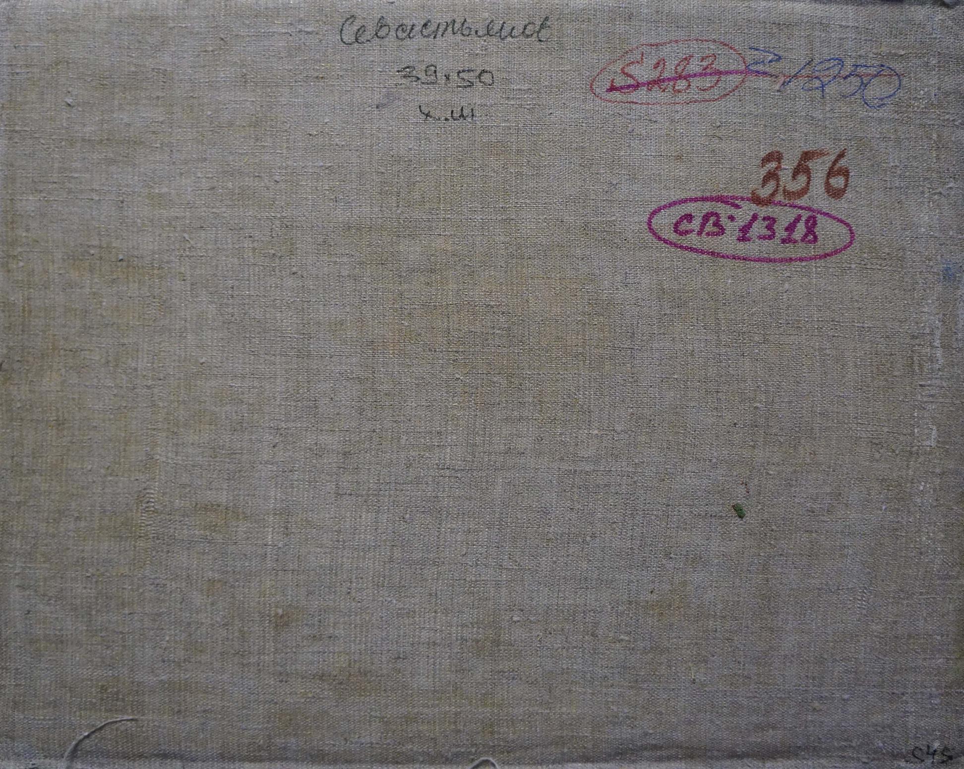 Back of Sevastyanov Viktor Grigorievich oil painting on gray linen with black ink and red pencil markings