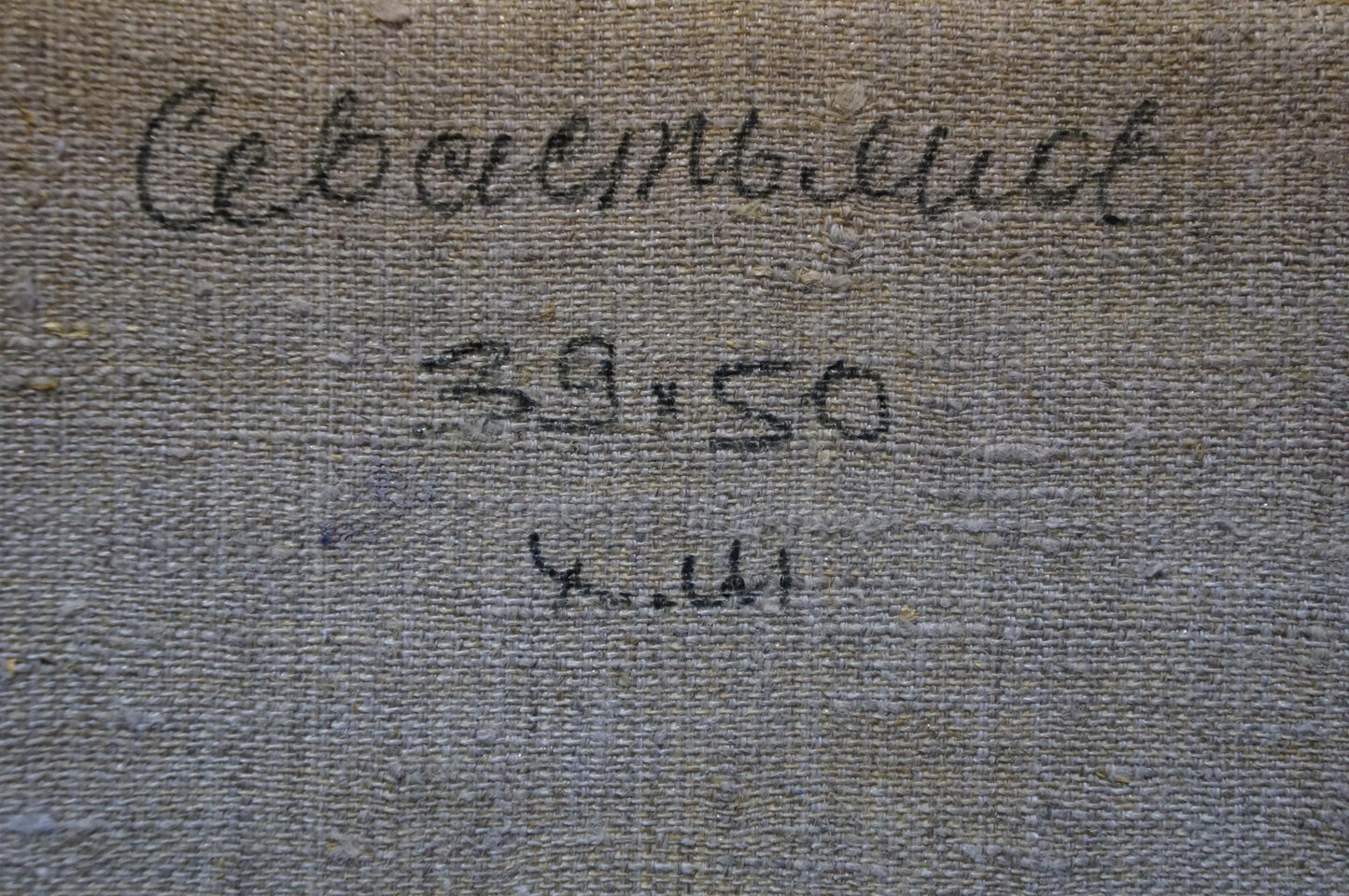Back of Sevastyanov Viktor Grigorievich oil painting In field: gray textured canvas with Cyrillic script