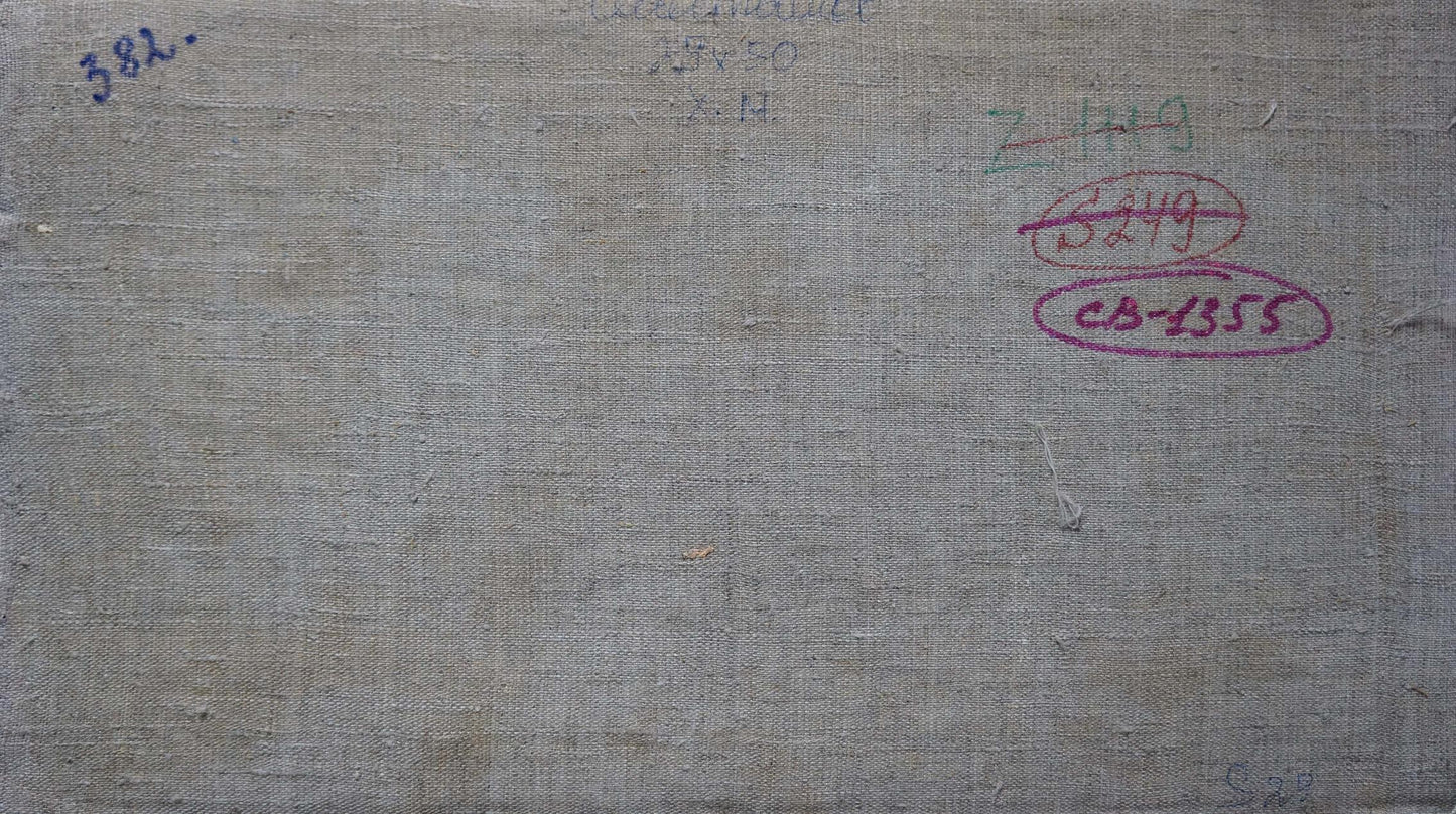 Back of Sevastyanov Viktor Grigorievich oil painting field landscape with textured canvas markings