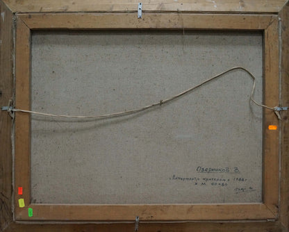 Back of Ozernikov Vladimir Borisovich oil painting Food on the table with Cyrillic text and wire