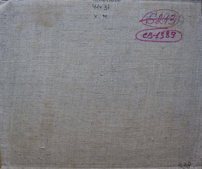Back of Sevastyanov Viktor Grigorievich oil painting on textured gray fabric
