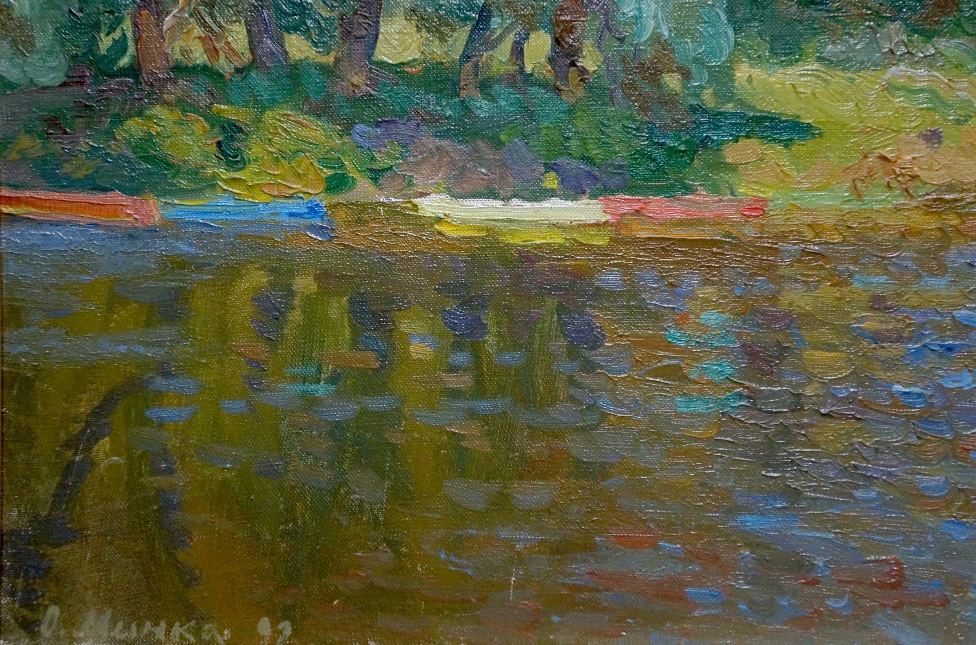 Vibrant impressionist oil painting by Mynka Alexander Fedorovich: summer riverbank landscape