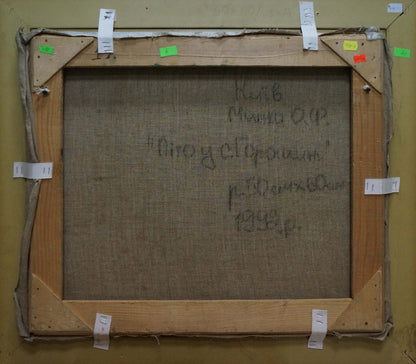 Back of oil painting Summer landscape by Mynka Alexander Fedorovich on wooden frame with beige linen and handwritten inscription