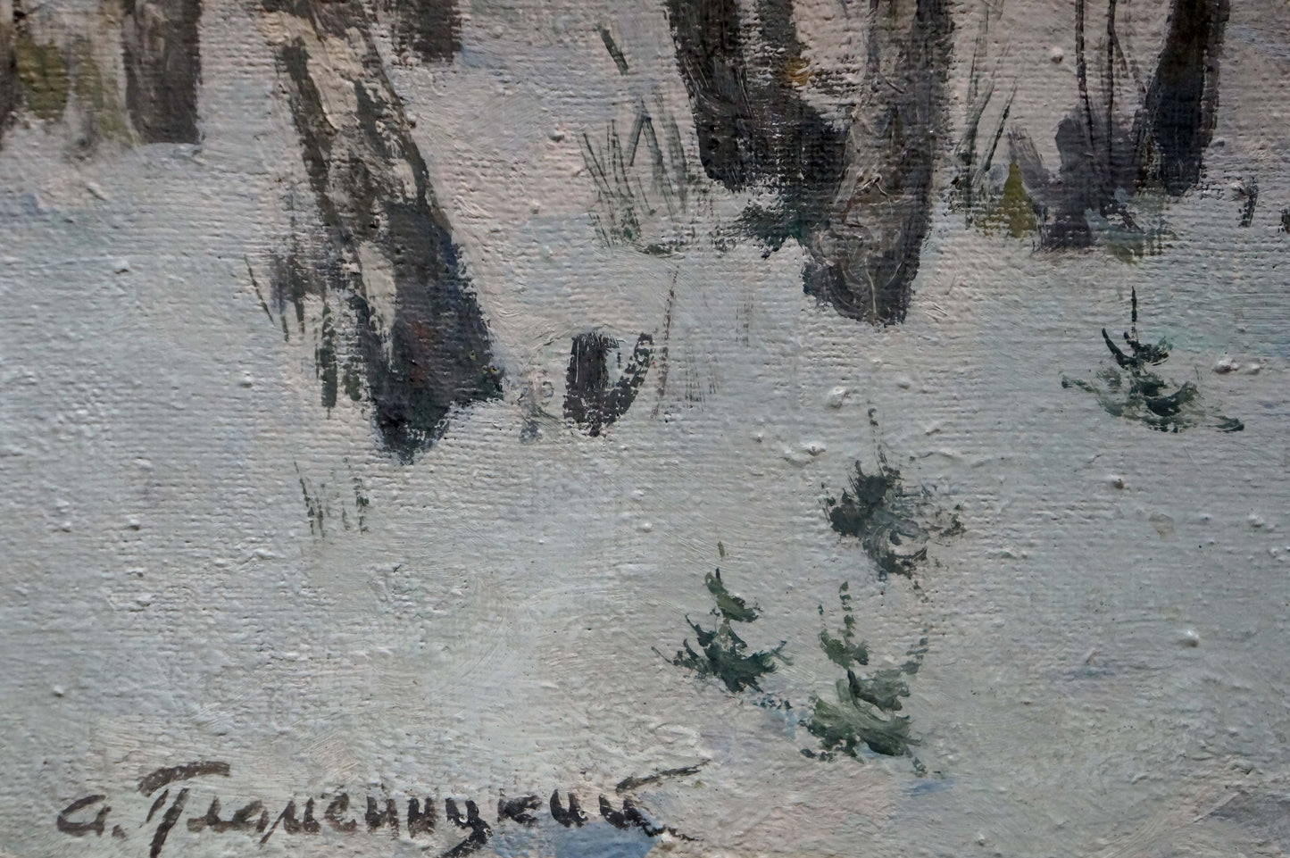 Oil painting of snowy forest by Plamenitsky Anatoly Alexandrovich